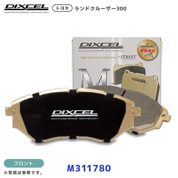 DIXCEL ブレーキパッド Mタイプ ランドクルーザー300 フロント用