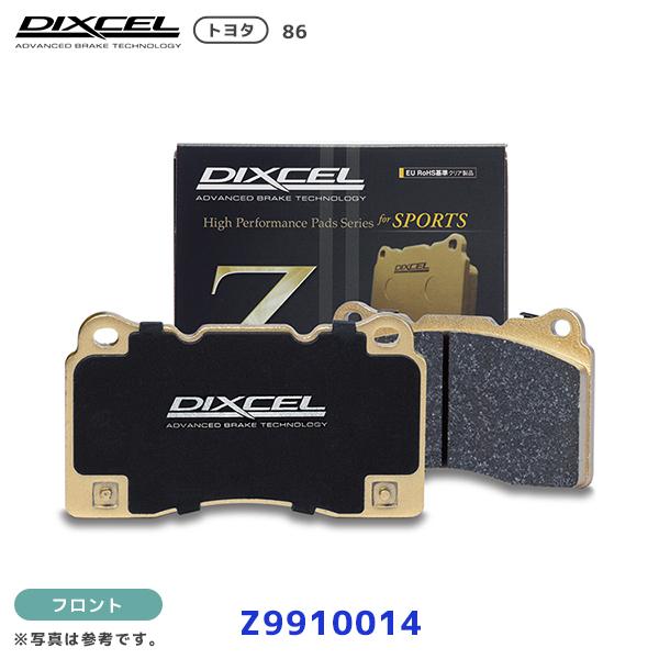 【ZN6】DIXCEL S-Type ブレーキパッド 【ZC6】 DIXCEL ブレーキパッド 86 ハチロク ZN6 12/04〜 前後ブレーキ