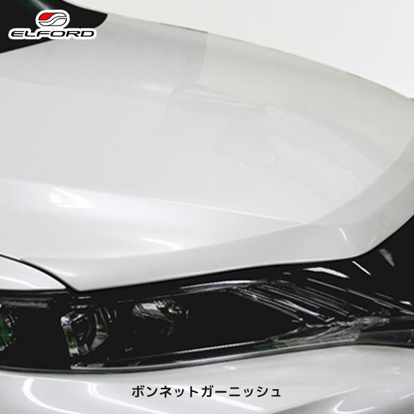 ELFORD トヨタ 60系 ハリアー ボンネットガーニッシュ | エル