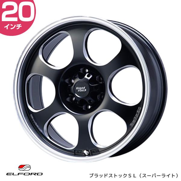 ELFORD Blood stock SL ブラッドストック 1ピース 20インチ 8.5J 15 6