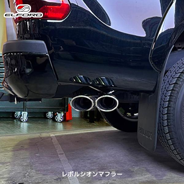 ①ハイラックス 125 gun125 エルフォード マフラー サイド出しマフラー