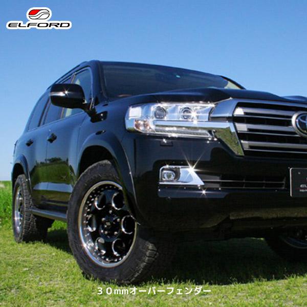 ELFORD エルフォード エルフォードバンパー専用30mmワイドオーバー