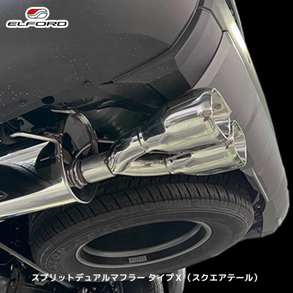 ランドクルーザー250！オリジナルストレートマフラー
