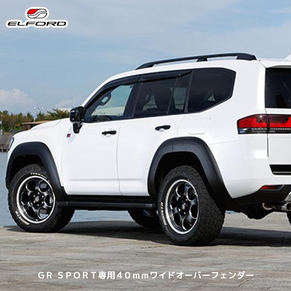 ELFORD ランドクルーザー300 GR SPORT専用 40mmワイドオーバー ELFORD ランドクルーザー300 GR SPORT専用 40mmワイドオーバー