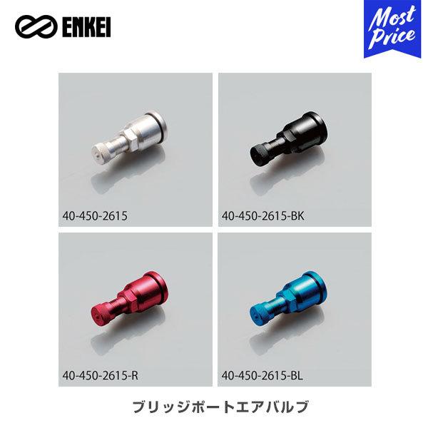 ENKEI GPC ubW|[gGAou Vo[ ubN bh u[ k40-450-2615-*l 1 | WPS Racing Revolution GTC02 RSM9 GTC01 RS05 ou