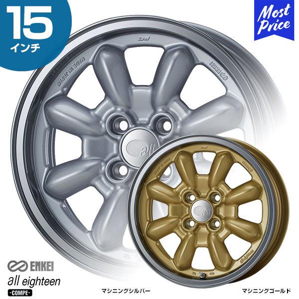 GPC I[GCeB[ Ry all eighteen COMPE 15C` 6.0J 38 4-100 zC[1{ | MINI COMPE8 oiiX|[N A~zC[