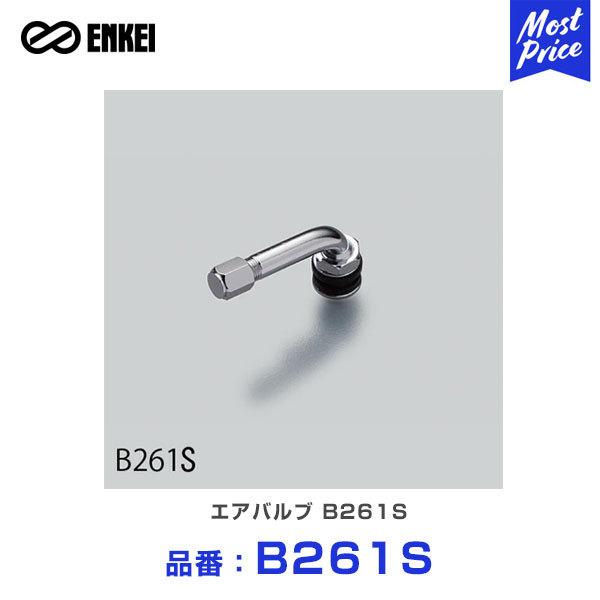 ENKEI GPC GAou B261S kB261Sl 1 | all twelve APACHE2 Neo MESH4 Neo zC[ C ou X`[ xh^Cv