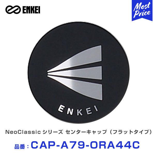 ENKEI GPC NeoClassicV[Y Z^[Lbvitbg^Cvj kCAP-A79-ORA44Cl1 | ENKEI 92 APACHE2 APACHE2 neo MESH 4 Neo zC[