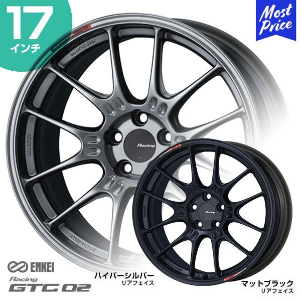 ENKEI GPC [VO GTC02 W[eB[V[ [c[ 17C` 8.5J 43 4-100 zC[1{ SUPER GT Xg[g [X JX^