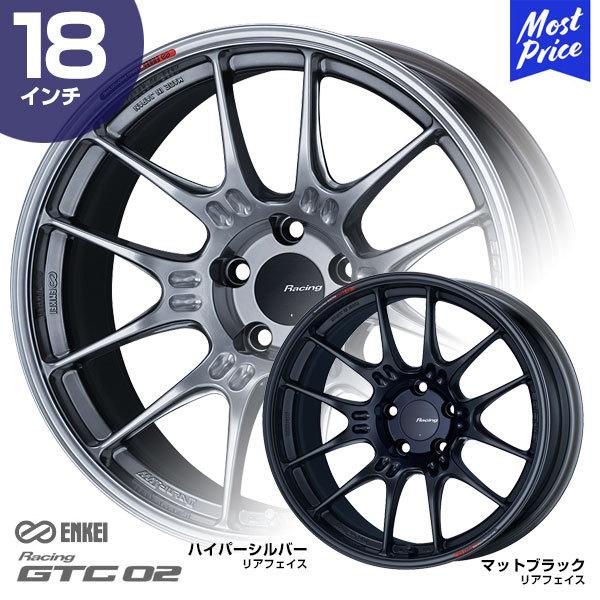 ENKEI（エンケイ） レーシング GTC02 ジーティーシー ゼロツー 18