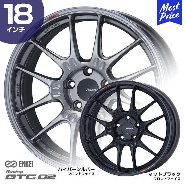 ENKEI エンケイ レーシング GTC02 ジーティーシー ゼロツー 18インチ 