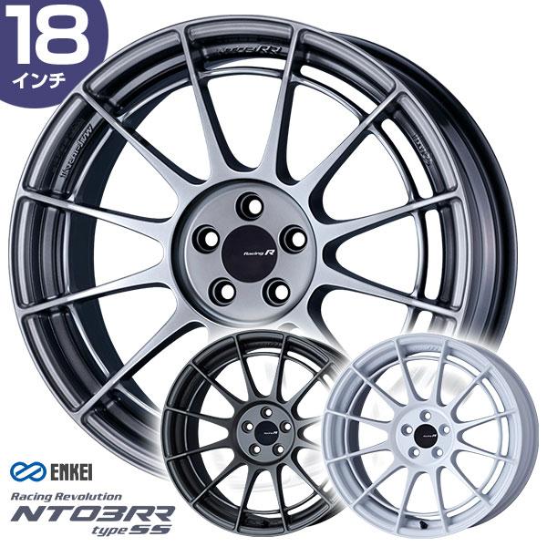ENKEI（エンケイ） GR86 BRZ NT03RR typeSS 18インチ 9.0J 48 5-100