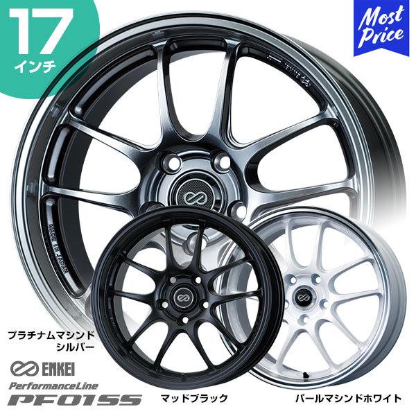 ENKEI GPC ptH[}XC PF01SS s[Gt[GXGX 17C` 9.0J 60/48/35 5-114.3 zC[1{ GPCzC[