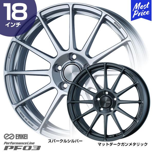 ENKEI GPC ptH[}XC PF03 s[Gt [X[ 18C` 7.0J 45 5-114.3 zC[1{ JX^ Vo[ K^