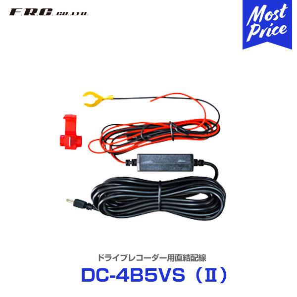 hCuR[_[ FT-DR-130Wp zR[h kDC-4B5VS2l ڔzR[h  d GtA[V[ GtEA[EV[