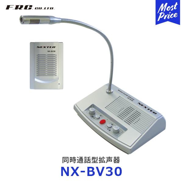 GtEA[EV[ FRC ʘb^gkNX-BV30l| {^Ȃ ~[g@\t nEOΉ 剹MAX3W ^\ C^[z