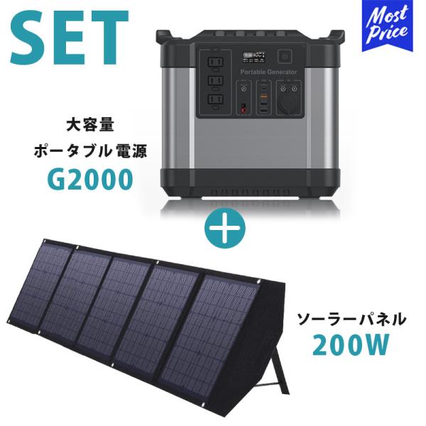 |[^ud G2000kG2000l+ |[^u\[[plk200WlZbg | Lv Ԓ AEghA ЊQObY X}z[d p\R[d 򕌃obe[