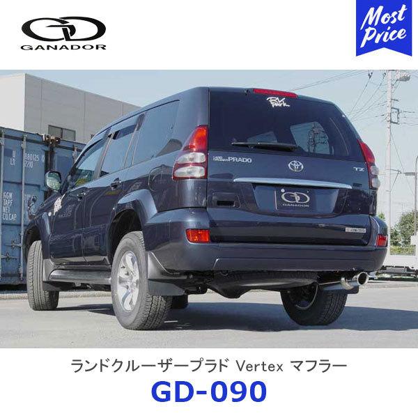 GANADOR Kih[ Vertex o[ebNX hN[U[vh XeX}t[ T[Ne[ EVOokGD-090l| N vh