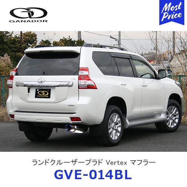 GANADOR Kih[ Vertex o[ebNX hN[U[vh Wop[ 4000cc }t[ T[Ne[ u[F EVOokGVE-014BLl