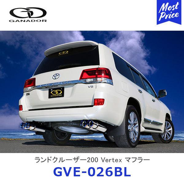 GANADOR Kih[ Vertex o[ebNX hN[U[200 XeX}t[ T[Ne[ `^jEu[F E4{okGVE-026BLl