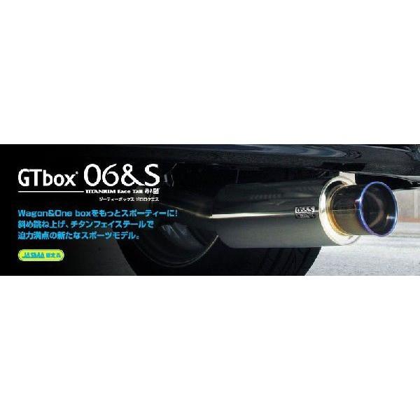 柿本改 マフラー GTbox 06&S アルトワークス RS-Z 2WD E-HA21S