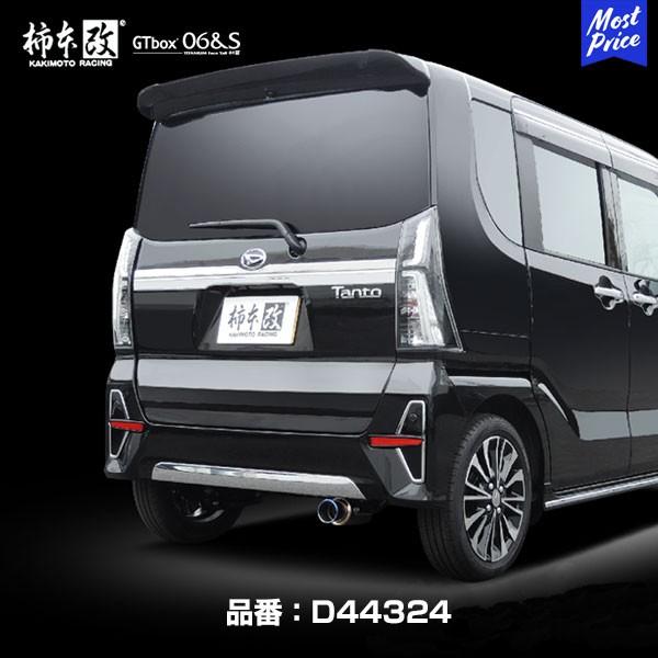 `{ JLg }t[ GTbox 06&amp;S W[eB[{bNX Xo VtHJX^/_Cnc ^gJX^kD44324l