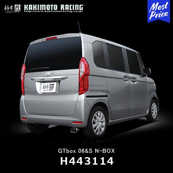 JF3 N BOX 柿本 GT BOX 06&S 51ikvs0umjL._AC_UL210_SR210,