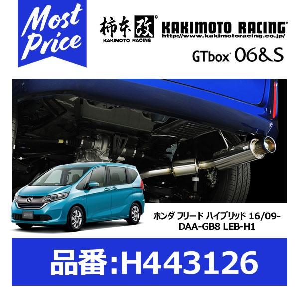 `{ JLg }t[ GTbox 06&amp;S W[eB[{bNX z_ t[h nCubh 16/09- DAA-GB8 LEB-H1kH443126l