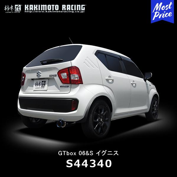 柿本改　マフラー　IGNIS 柿本改マフラーIGNIS