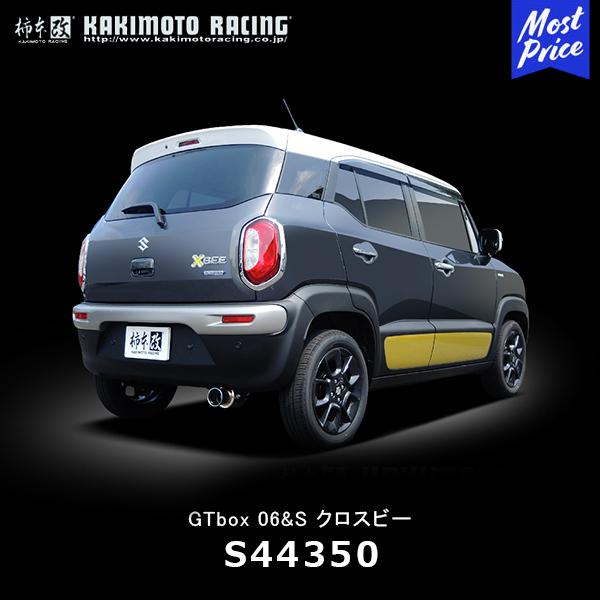 `{ JLg }t[ GTbox 06&amp;S NXr[kS44350l| W[eB[{bNX SUZUKI XYL DAA-MN71S ԌΉ As[X̂