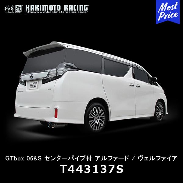 `{ }t[ GTbox 06&amp;S W[eB[{bNX kT443137Sl TOYOTA Ft@CA/At@[h 15/01- 2ZR-FE