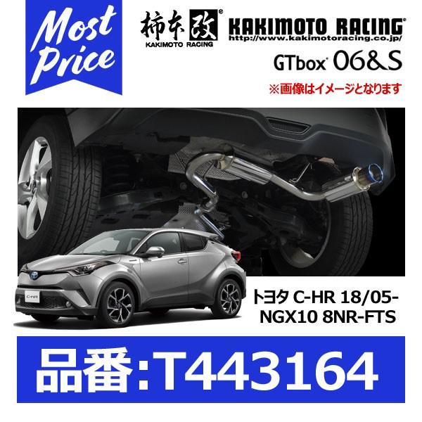 JLg[VO `{ }t[ GTbox 06&amp;S W[eB[{bNX g^ C-HR 18/05- NGX10 8NR-FTSkT443164l