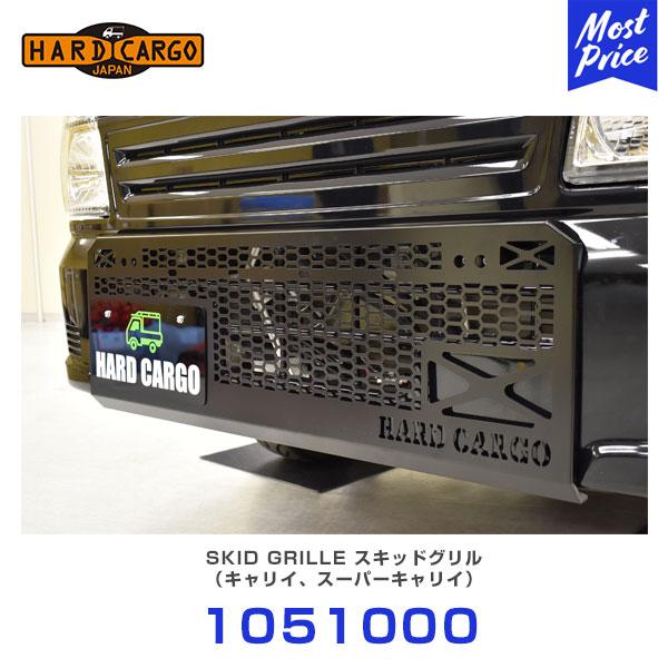 105と他1点 種類85：22 シルバーグレー/115(+1100円) TSDESIGN 藤和 ノータック