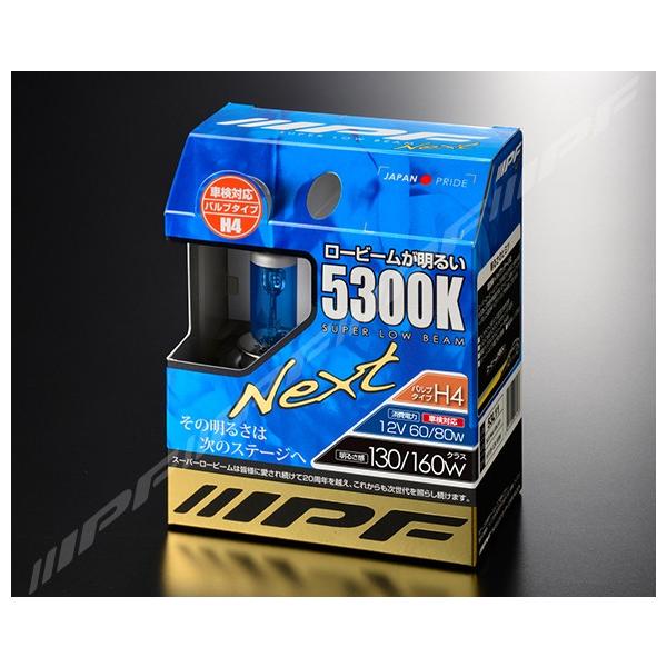 他サイト： IPF ヘッドライト フォグランプ H4 ハロゲンバルブ 〔53L4〕 スーパーロービーム Next 5300Kの商品画像