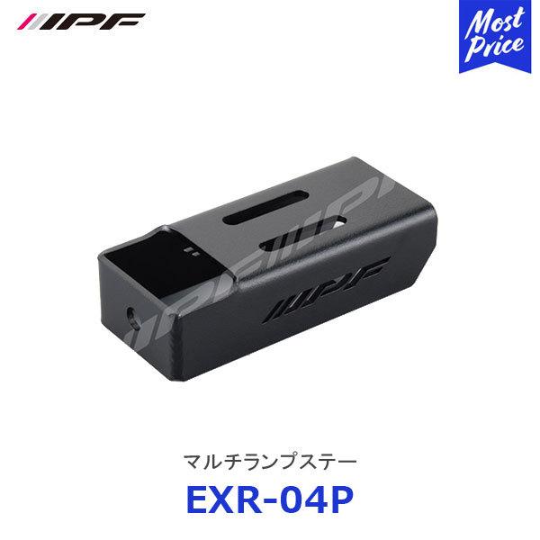 IPF }`vXe[kEXR-04Pl| ACs[Gt JIMNY Wj[ Wj[VG JB64 74 N EXP[tbN EXR-01p