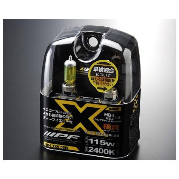 IPF ハロゲンバルブ SUPER J BEAM ディープイエロー 2400K HB4 〔XY93