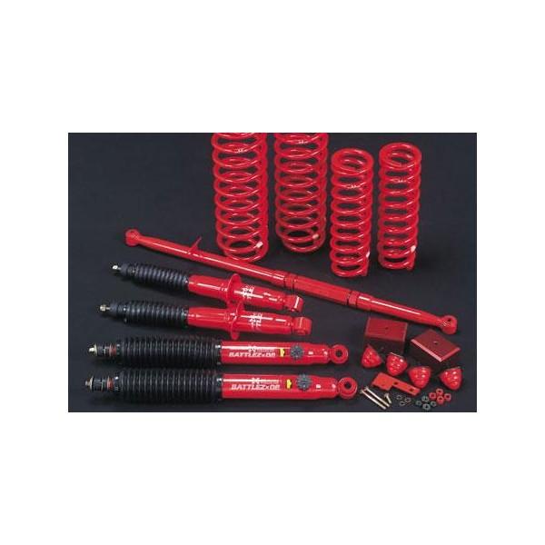 JAOS BATTLEZxSUS �R���v���[�g�Z�b�g T-AJ/50 �v���h 90�n �kA750061C�l 96.05-02.09 3dr �K�\����