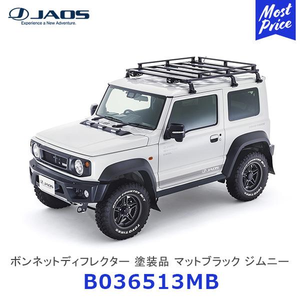 JAOS �{���l�b�g�f�B�t���N�^�[ �h���i �}�b�g�u���b�N �W���j�[ JB64 JB74�kB036513MB�l| SUZUKI JIMNY �J�X�^�� �h���X�A�b�v �I���W�i��LED�����v ���C�g