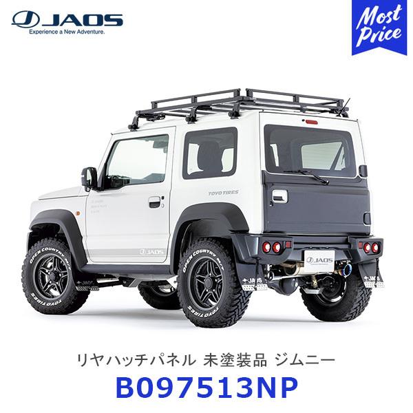 JAOS WIX nb`pl hi Wj[ JB64 JB74kB097513NPl| SUZUKI JIMNY JX^ hXAbv XyA^C X[WOpl 