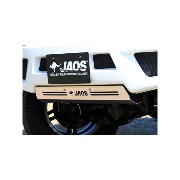 JAOS WIX tgX|[cJEpXLbhv[g kB254512l Wj[ JB23n