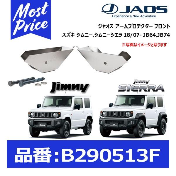 WIX A[veN^[ tg XYL Wj[,Wj[VG 18/07- JB64,JB74 K:ALLkB290513Fl