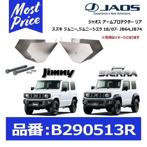 WIX A[veN^[ A XYL Wj[,Wj[VG 18/07- JB64,JB74 K:ALLkB290513Rl