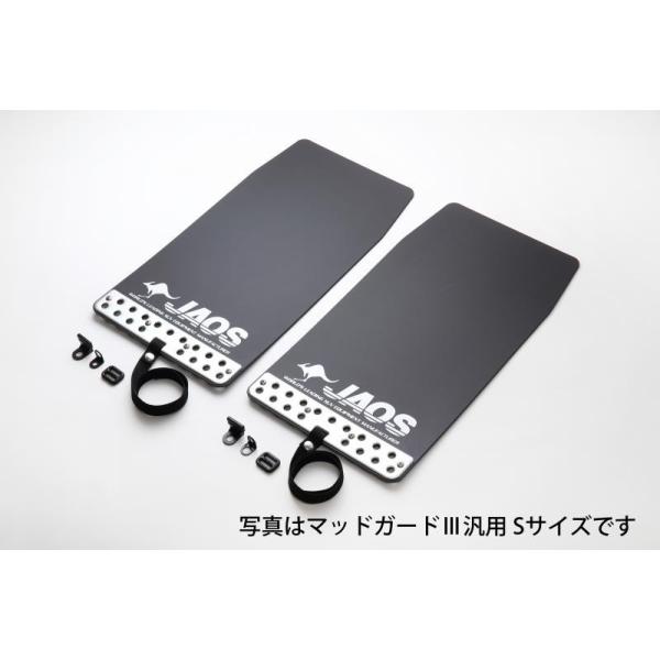 JAOS WIX }bhK[h3 ZbgkB622201RlubN nCG[X 200n 04+