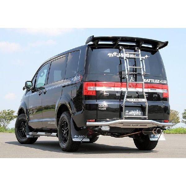 JAOS �W���I�X �}�b�h�K�[�h 3 �����Z�b�g �kB622304R�l �u���b�N �f���J D:5