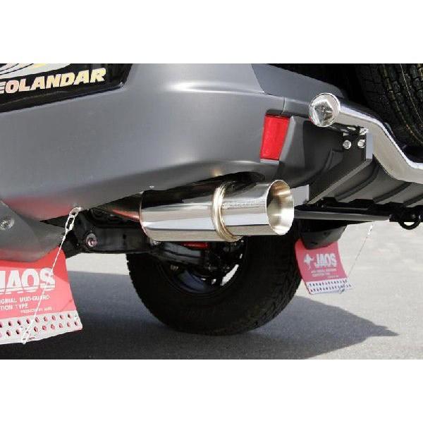 JAOS WIX }t[ BATTLEZ×EX typeRS kB700328l pWF V80/90n