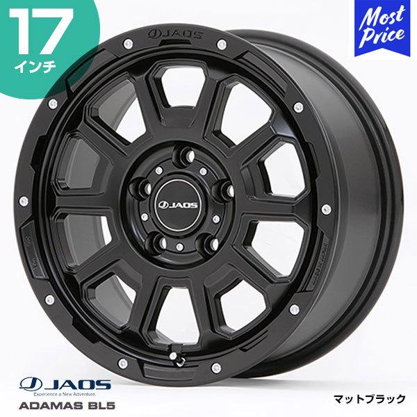 JAOS WIX ADAMAS BL5 A_}X r[Gt@Cu kB900E775MBl 17C` 7.5J 44 5-127 }bgubN zC[1{ | 4WD SUV