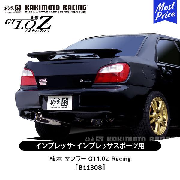 `{  }t[ CvbT CvbTX|[cS GT1.0Z Racing kB11308l Zp Xo JLg GL][Xg