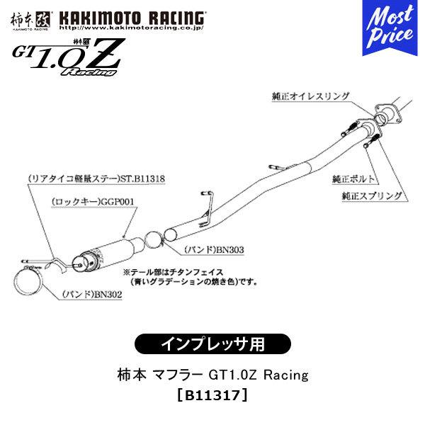 `{  }t[ CvbT  GT1.0Z Racing kB11317l Zp GL][Xg rCn Xo Cv JLg GL][Xg