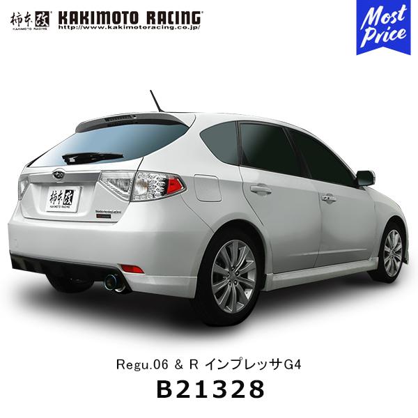 インプレッサWRXSTI 柿本改 マフラー【Regu.06&R】スバル 51jegmss9zL._AC_UL210_SR210,