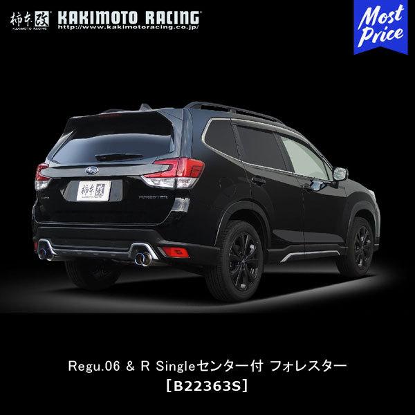 `{  }t[ Regu.06 &amp; R SingleZ^[t tHX^[kB22363SlGL][Xg rCn SUBARU FORESTER JLg [VO